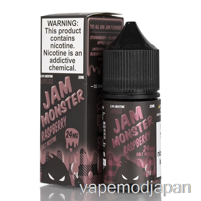 VAPE ジャパン ラズベリー - ジャムモンスターソルト - 30ml 24mg